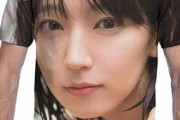 吉岡里帆さん、えちえちTシャツになってしまうｗｗｗｗｗｗｗｗｗｗｗ