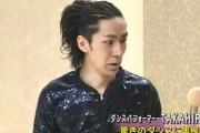 【悲報】日本が誇る世界的ダンサーTAKAHIROのダンスがやばすぎるw