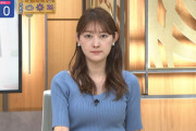 【動画】テレ朝女子アナさんお乳ｗｗｗ