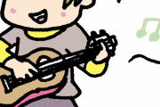 【悲報】『一発屋』の音楽で打線組んだwwww