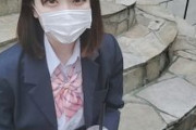 【無修正 素人】 チア部所属のEcup美少女に淫行中出し！！