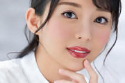 岡田ひなの ディープキスを交わしながらチンポを手コキ責めする痴女！シックスナインでじゅぼフェラ