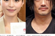 【悲報】平野綾さん、ご結婚で声優オタク発狂ｗｗｗｗｗｗｗｗｗｗｗｗｗしない