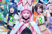 【画像】コスプレ風俗　童貞は０を選ぶ説ｗｗｗ