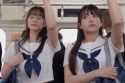 【千咲のどか】《エロ動画×JK･痴漢》ドストライクな変態おじさんの極太チポに144cmのちびかわ女子がプライドを捨てて脳みそトロトロになりながら生中出し連発