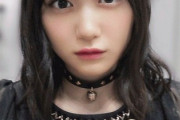 【画像】これが今乃木坂46で1番エッチだとされている女の子らしいｗｗｗｗｗ