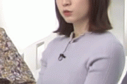 【画像】ZIP!の杉原凜アナのおっぱいがエッチ過ぎる！ ※GIFあり