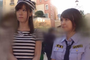 【渋谷ハロウィン二人組みハメ撮り】囚人と婦警のコスプレ凸凹女子二人組みを捕まえて2VS2のSEX乱交パーティ♥お酒でえっちな気分になってえっちなハロウィンになっちゃった♪最後は友だちとオナニー対決♡