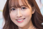 【エロ板まとめ】AV女優『三上悠亜』←　こいつが元アイドルという肩書きに甘えなかった理由