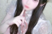 【無修正 素人】 この子より可愛い子FC2界に居る？18歳伝説の女神美少女と教室で性教育エッチ♡からだのしくみ♡おちんぽのなめかた♡こどものつくりかた♡