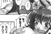 【エロ漫画】オナニーしてたら寝落ちして朝起きたらなぜか巨乳になってたJK妹、エッチすれば元に戻ると思ってお兄ちゃんと近親相姦セックスしちゃうｗｗｗｗ