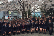 【悲報】陰キャさん、せっかくの集合写真で隅っこに追いやられてしまうｗｗｗｗｗｗｗｗｗｗｗｗｗｗｗｗｗｗｗｗｗｗｗ