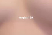 なぎさ🐰の裏垢動画・甘えたいあなたへ贈る、母性溢れる秘密の癒やし時間