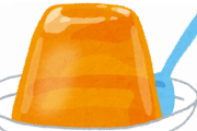 【朗報】昭和のゼリー、どちゃくそ美味そう
