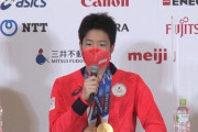 【悲報】卓球、どれだけ代表が活躍しても「陰キャスポーツ」というイメージを拭えない…