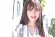 【明里つむぎ】芸能人級に鬼カワＡＶ女優のお姉さんがＧＷだけ特別な企画を初解禁ｗ
