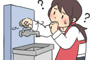 【恐怖】突然「水」が出なくなっても元栓を開けに外に出てはいけない理由