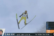 【速報】スキージャンプ男子“レジェンド”葛西紀明選手（52）が国内有力大会で優勝　142メートルの大ジャンプ