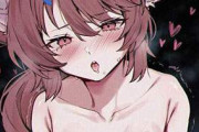 【アークナイツ：エンドフィールド】アルデリアのエロ画像