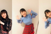 人気声優の楠木ともりさんのおっぱそちゃんがええ感じなんよｗｗｗｗｗｗｗｗ