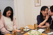 いきなり隠れ手マン！3 ヤリ場の居酒屋にやって来た熟女