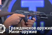 【動画】ロシア人、超小型のアサルトライフルを作ってしまう。お前ら想像する5倍は小型