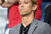 【W杯】本田圭佑さん、解説として有能すぎる