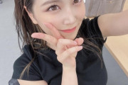 【画像】美人アイドルさん、生えかけの腋毛がインスタに映り込んでしまうｗｗｗｗｗｗｗｗｗｗ