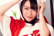 森田みゆ　可愛いサンタコスして余裕の三連発！