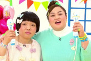 おかずクラブさん、全力でしこらせにくるωωωωωωωωωω