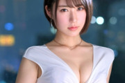 堀沢ゆい 画像275枚【ヌード】