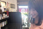 【画像】セックス画像、見つかる