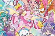 え？スタートゥインクルプリキュアもうすぐ終わんの？