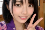 【地方出身・純粋素朴な女優志望】生活費のために夫に内緒で挑む爆乳パイズリと中出しの記録