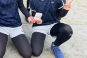 【画像】運動部JK達の本気の変顔、レベチｗｗｗｗｗｗｗｗｗｗｗｗｗｗｗｗｗｗ