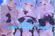 【ヌルヌルおっぱい】気持ちいいでしょ？ヌルヌルおっぱいご奉仕されるエロ同人音声作品まとめ
