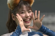 【動画】日ハムチアガールのキツネダンスがエロ可愛すぎる