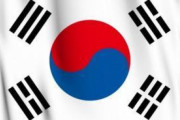 韓国行きたいって彼女が言うから辞めろと言ったら喧嘩になった