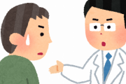 【ヒェッ】医師「”コレ”に義務感を持ち始めると想像以上のストレスが心に掛かるので危険」