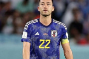 上田晋也「クロアチアが優勝すればほぼ引き分けた日本は優勝チームと同等」吉田麻也「？意味分からん」
