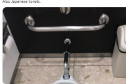五輪取材の米記者が発見　「足の筋肉が鍛えられそう」　見慣れないトイレに海外興味