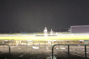 【画像】「有馬記念」終了後の競馬場ｗｗｗｗｗｗｗｗｗｗｗｗｗ