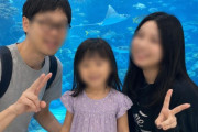 【個人撮影】幸せ家族の一児のママさん、 夫に内緒で出会い系アプリで知り合った男のチ〇ポを受け入れる