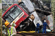 【京急】電車とトラック衝突事故、ネット史に残る画像…