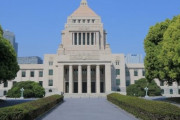 政府、GoToトラベル制限を検討　各知事の判断でキャンセル料の補償や新規受付を停止する案