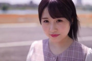 【八神未来】美少女が夢を叶える為にAVデビュー