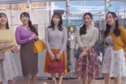 【塚田しおり･宝田もなみ･蒼いおり･逢坂瞳･野咲美桜】《エロ動画×MM号》ママ友をマジックミラー号に招き童貞息子達の筆おろしをする事になり絶叫中出し快感ｗ