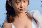小宮有紗 画像620枚【水着】