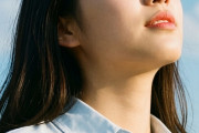 【画像】学生時代にお○ぱい星人と呼ばれていた爆乳グラドルｗｗｗ