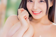 恋渕ももな 元地方公務員のお姉さんが衝撃のAVデビュー！Mカップ超乳おっぱいを大胆披露